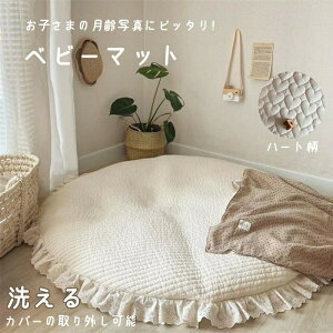 xr[}bg  􂦂 ebNX vC}bg av[g Tj[}bg n[g Eh}bg 3.5cm Q}bg Mtg xr[zc LgO 􂦂 Jo[̎O