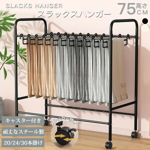 y̔!zXbNXnK[ 20{| 24{| 30{| [ ߗގ[ EH[NCN[[bg ^I| XbNXnK[bN pc nK[ [  e 