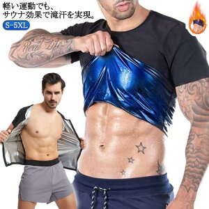  TEi    g[jOEFA EFA TVc Ci[ TEiX[c ̌^ Y Vc ʔ  Vc ␳ xXg  TEiX[c VFCp[ 㔼g 