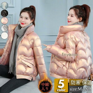 ȃWPbg fB[X ȃR[g V[g WPbg AE^[ X^hJ[  g y  h ~ ʋ  ؍