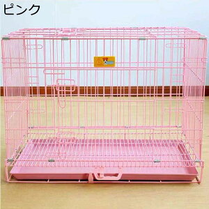 ペットケージ 猫 犬 ケージ 引出し式トレー ペットサークル 脱走防止 多頭飼い ベーシック 安定した シンプル 錆防止 おしゃれ 接続式 2way ペット用品 休憩所 昼寝 室内 室外 犬猫兼用