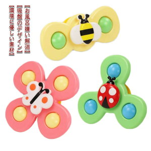 Ԃ Cp  C V z  CV C Ԃ ̎q j̎q o Jt 3_Zbg 킢 xr[ nhX