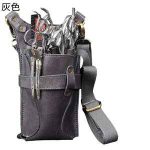 シザーケース サロン道具 シザーポーチ 8丁挿し ボディバッグ 本革 プロ仕様 シザー入れ取り外し可能 ベルト はさみ 櫛 収納 ヘアカット ツールポーチ 男女兼用 レトロ風 トリミング トリマ