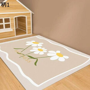 O}bg O J[ybg rOJ[ybg PVC h  ԕ N} OJ[ybg É ~ փ}bg rO}bg fR[V I[V[Y