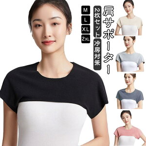   2Zbg  ObY ₦   T|[^[ ̘r T|[^[    2Zbg ₦Ƃ p fB[X jp Y l\ ܏\  