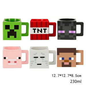 【激安販売中!】マグカップ マインクラフト マイクラ Minecraft ゲーム 軽い 230ml キャラクター かわいい コップ キッズ 杯 CUP 子ども 子供 通園 通学 幼稚園 保育園 小学生 男の子 女の子 抗菌
