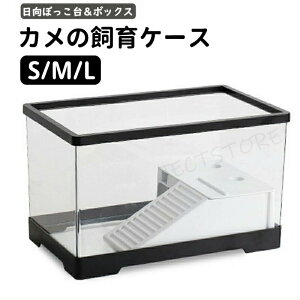 J  P[X T  60×30×29cm 񂿂イ  {bNX ^[g^N ڂ GTM ~hK NTK Xb| ώ@ Ki o₷ J P[X J{b