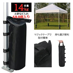 yz}`EGCg 14kg×4/8Zbg egp EGCg ܂肽   egEGCg d   ^NpEFCg Œ eg\tgEGCg 14L ^[vp eg