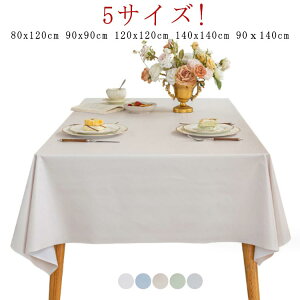 5F n e[u}bg 5TCY fXN}bg e[uNX e[uNX }`Jo[ Ɩp HJo[ Vv k  h~ NX ` ` ` Jo[ e[u 