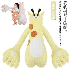 xr[ V Ԃ̋h~ Ȃł dxr[X[v Ԃ񐇖r[^[ e̎̂Ђ͕ QĂĉ߂̏[dȂł ʂ ⏕