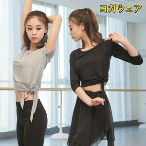 fB[X KEFA WMO tBbglX ւoTVc gbvX _XEFA sK Xgbvt seBX bNX p[K bXEFA K YOGA _炩 R