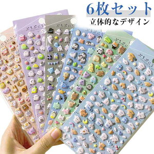 6Zbg 6Zbg V[ cp3DV[ 킢V[ ՂՂV[ p 蒠JV[ LV[  قуV[ XebJ[ ̃V[ DIYp 蒠 3dV[ Ao 