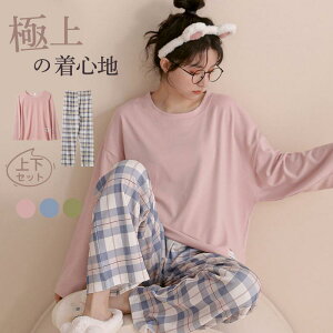 H QԒ ʋC fB[X [EFA   ㉺Zbg _炩 Oo ~ pW} Y{ `FbN  t