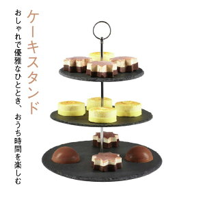 stand P[L `[Y^[ eB[Zbg x v[g  P[L P[LM  X^h a_    cake H 3i At^k[eB[X^h ^[^ ϗ fU[g