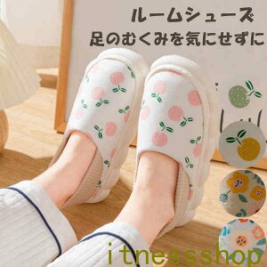 Xbp ƕt fB[X [V[Y DP }^jeB Dwp ʋC ǍDȏ_ C ItBX ~ ̂ނݑΉ V[Y Ȃ [V[Y É  Y 