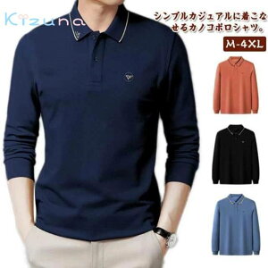 |Vc |Vc St Y Vc 傫TCY 100% ̎q | 50 H~ StEFA  hE rWlX JWA gbvX H H am l Yt@b