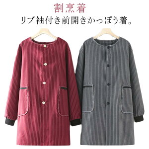 m ۈm wZ ۂ fB[X O Ǝ ̌^J B ۂ XbN t OJ ct u H