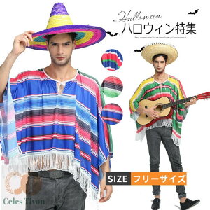 nEB TVc gbvX jp ߑ n   LVR LVR }g yA Jbv eq RX`[ lp Halloween   傫TCY Y