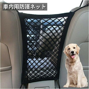 ybgp hCu Z[teB[lbg lbgoA J[Z[teB[lbg^] 㕔 d؂ 㕔 ԗpV[gJo[ bV|Pbg ԗp ԓ[ gNlbg ɋ