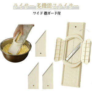 wK[ht @\XCT[ ؂ XeX| Z ؃Jb^[ XCT[ Kтɋ 卪 ؂ꖡQ Ch א؂ ؂ ߐ؂ ֗ Ch p RpNg