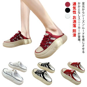 Xb| [Jbg Ȃ   Xj[J[ V[Y O [XAbv y y ƂȂ ʋC  ₷ V[Y fB[X t AEghA h