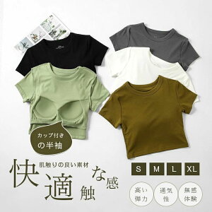 EFA seBX KgbvX gbvX KEFA X|[cEFA K WEFA EFAA  ʋC ̌^Jo[z KTVc  Jbvt fB[X Y