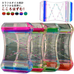 IC^C}[ ^  ICv ICv Vv av[g v wK ̊ i v[g ItBX 蕨 rO 蕨 EFfBOMtg s