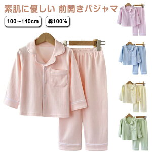 pW} OJ 100 [EFA K[Y   ~ n x[W t H e[[ ㉺Zbg 130 100 110 120 140cm {[CY 낢 fB[X Y LbY ̎q j̎q q 