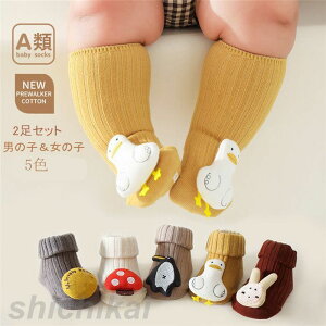 C nC\bNX Ԃ 2Zbg zCgf[ Zbg \bNX n h nC g xr[ q  pC\bNX ~ LbY ̎q j̎q j[nC\bNX 