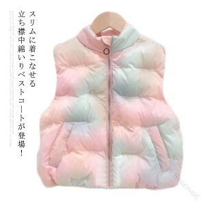 _ER[g _ExXg LbY F ̎q  H~ q WjA ȃxXg Ci[_E xXg g h _EWPbg Ȃ HD AE^[ 100 110 120 130 140 150 160 