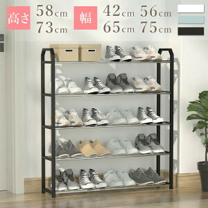 ȈՃV[YbN 4i 5i 7TCY X C ȃXy[X  ʔ V[Y{bNX V[YP[X C  IV [ I l炵 ^ RpNg e y CbN Еt