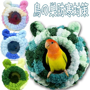  xbh ̑ CR  ΍  ʂ Q CR ᒹ̑Eo[hegCR q[^[ ۉӂӂʂ݃jbg nEXpi h