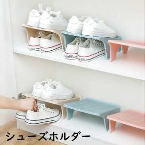 y5_ZbgzV[Yz_[CX^h~ߋԎd؂jpȃXy[XCz_[֎[ʔC[