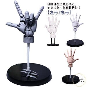 left f E ܂ŎR݂Ɍ`Inh nhf  right fbTpf̔p oCIjbNw֐ X^ht Aj lC`bvt nh tBMA f 