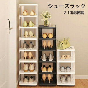 V[YbN 2-10i ȃXy[X   XV[YbNu[c C X [  CI X ` Cu bN  C C  [ c ʔ X q 