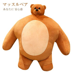 }bXxA ʂ  N} F v[g LbY q ̎q p[J[xA Mtg NX}X v[g a Xmas 47cm