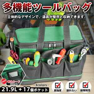 HobO H H obO ^ c[{bNX e H y @\I [ c[ P[X   [ ƒp [{bNX  gѕ֗ z [ 