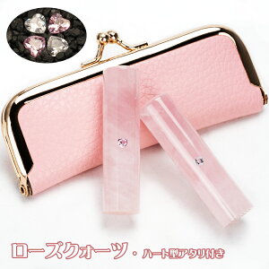 y n[g^A^zVRg   s [YNH[c  Έ lp TCY12.0-15.0mm s  F  ͂ 킢q nR ӃP[Xt   