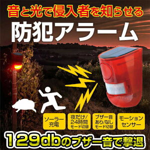 \[[ hƃA[ LEDx x@ 129db uU[ xA[ z[d lZT[ IP65h h~ h O h