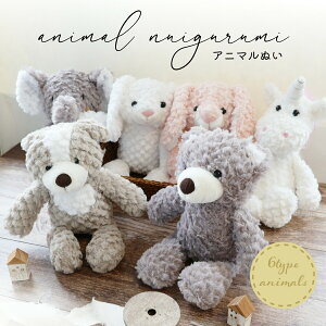 t@[XggC ʂ ӂӂ  􂦂 Ԃ xr[ j̎q ̎q ʂ Aj} ǂԂ   ]E  킢 xr[Mtg LbY a v[g 