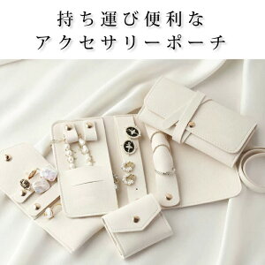 WG[|[` ANZT[|[` gїp ANZT[ [ ̂ЂTCY ANZT[P[X ANZ |[` gїp sAX O lbNX ANZT[ WG[ 