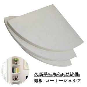 R[i[VFt R[i[ ǖʎ[ I 3_Zbg Ǌ| Ǌ|I rO p bN EH[bN R[i[bN VFt xbhTCh 3_Zbg  gC CeA