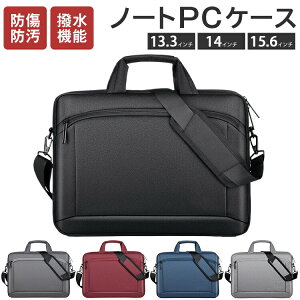 p\RP[X p\RobO 15.6C` rWlXobO m[gp\R P[X V_[ p\RP[X pcP[X  PCobO 14C` [ h PC[