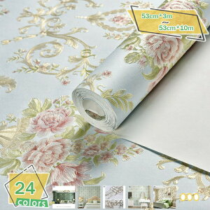 ǎV[ ԕ \Ĕ ǎ CNV[g k hh  GKg ͗l DIY tH[V[g JbeBOV[g EH[XebJ[ ӂ NX   L