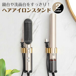 wAACX^h Ǌ| ݂艺 wAAC ݂艺[ Ǌ|~[ Ǌ|v z_[ tbN  [ ֗ObY h-set-std  Vv