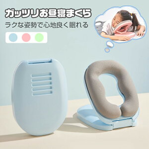 Q ItBX ܂肽ݎ  gі y K r 󌱕׋ xe  Q  fXN ܂ ObY Ђ˃s[ fXN lbNs[ fXNs[ ᔽ 