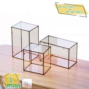 フィギアケース アクリルケース 多機能 透明扉付き 展示ケース コレクションケース フィギュアケース ディスプレイスタンド ショーケース 陳列ケース 防塵 保護 キューブグッズショーボッ