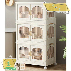 [Lrlbg ܂肽 [{bNX t܂݃Rei ȃXy[X gȒPN[[bg [P[X LX^[t e Lrlbgho Lrlbg vX