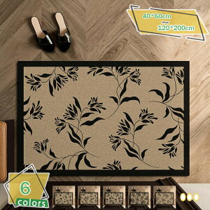 փ}bg  EO ׂ~ t Ƃ O DƂ  hA}bg  ~ ɋ EFJ}bg tA}bg TCYɍ킹ăJbg\ Gg