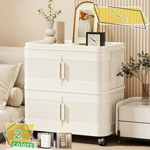 [{bNX ܂肽 360°]LX^[ e [P[X Wt 5ʊJ OJ [Lrlbg  ߑP[X vX`bN J Rei{bNX  NA{bN